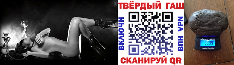 ГАШ Изолятор  Кочубеевское 