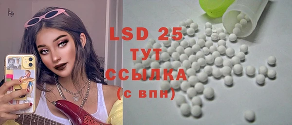 Альфа ПВП Алексеевка