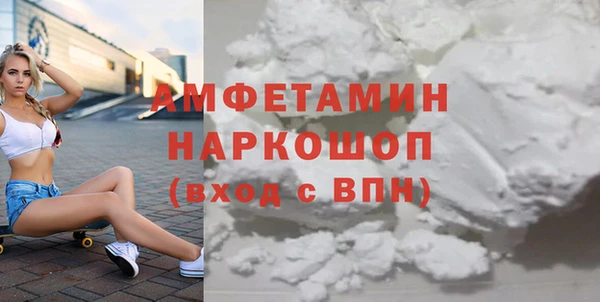 Альфа ПВП Алексеевка