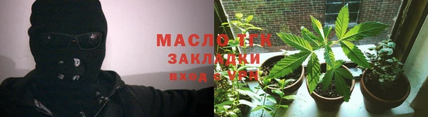 дмт Алзамай