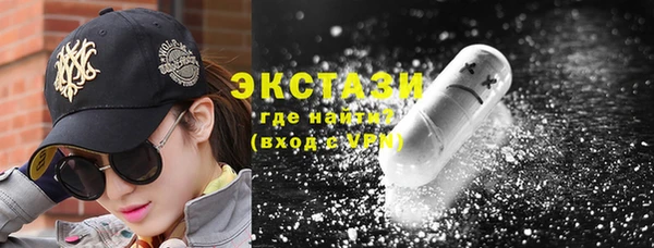 прущая мука Заволжск