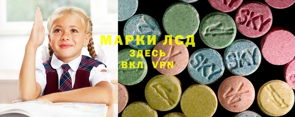 Альфа ПВП Алексеевка