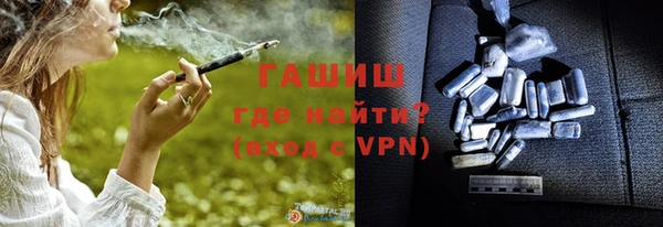 дмт Алзамай