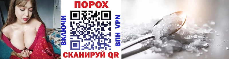 Первитин мет  продажа наркотиков  Кочубеевское 