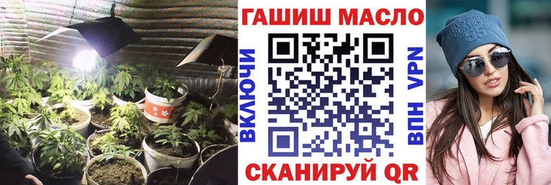 Дистиллят ТГК Wax  Кочубеевское 