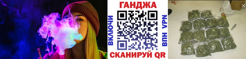 МАРИХУАНА ГИДРОПОН kraken как зайти Кочубеевское